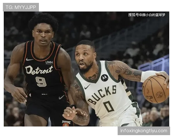 利拉德挡拆制造多次得分机会提升球队关键时刻效率